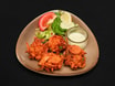Onion Bhaji (V)